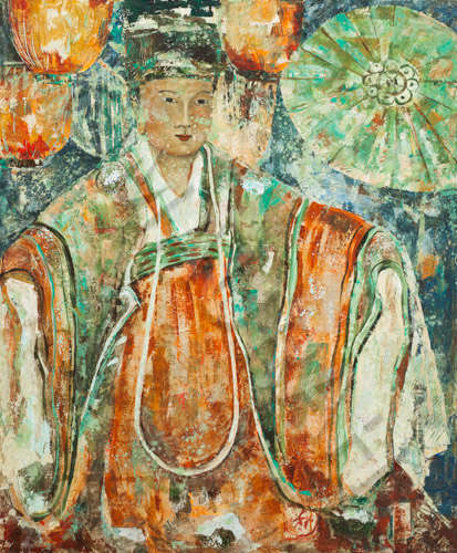 MAURAH PETIT EMPEREUR CHINOIS
