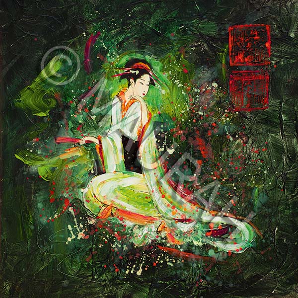 Postkarte 244 : Princesse japonaise II